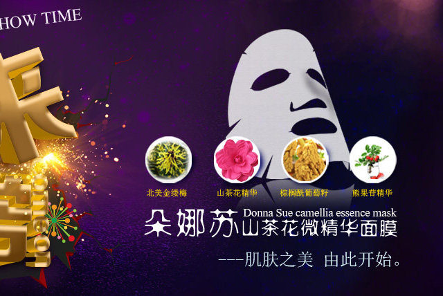 與香港溪顏國際有限公司簽約合作網(wǎng)站建設(shè)