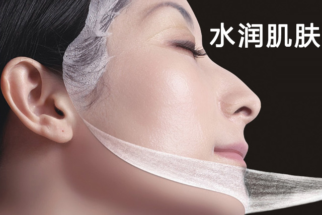 與 廣州貴儷堂生物科技有限公司簽約網站建設合作