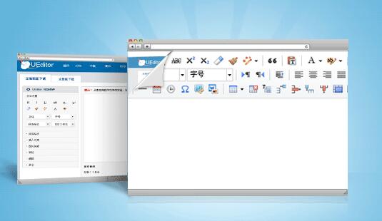 asp網站安裝百度ueditor的教程步驟