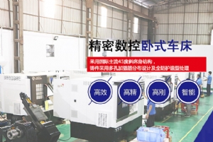 廣州網站建設：與迪派斯智能機器有限公司簽約合作網站建設