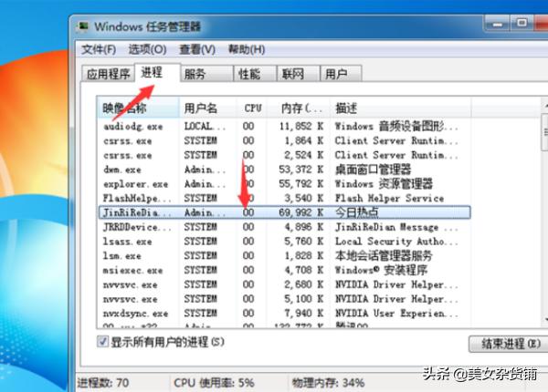 150649oxixo0wniagzjw00.jpg 150649oxixo0wniagzjw00.jpg