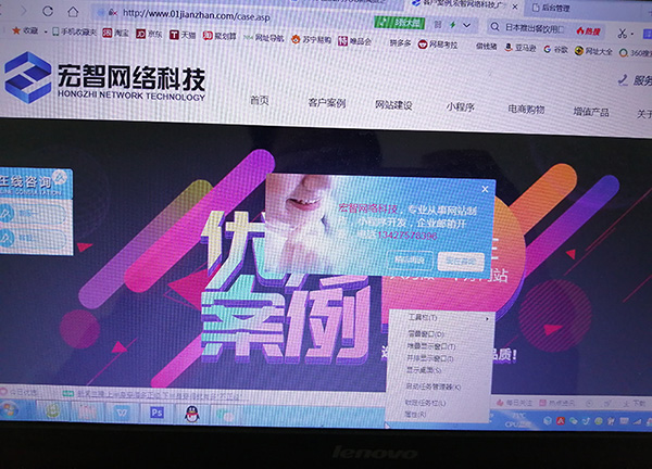 微信圖片_20201114113251.jpg 微信圖片_20201114113251.jpg